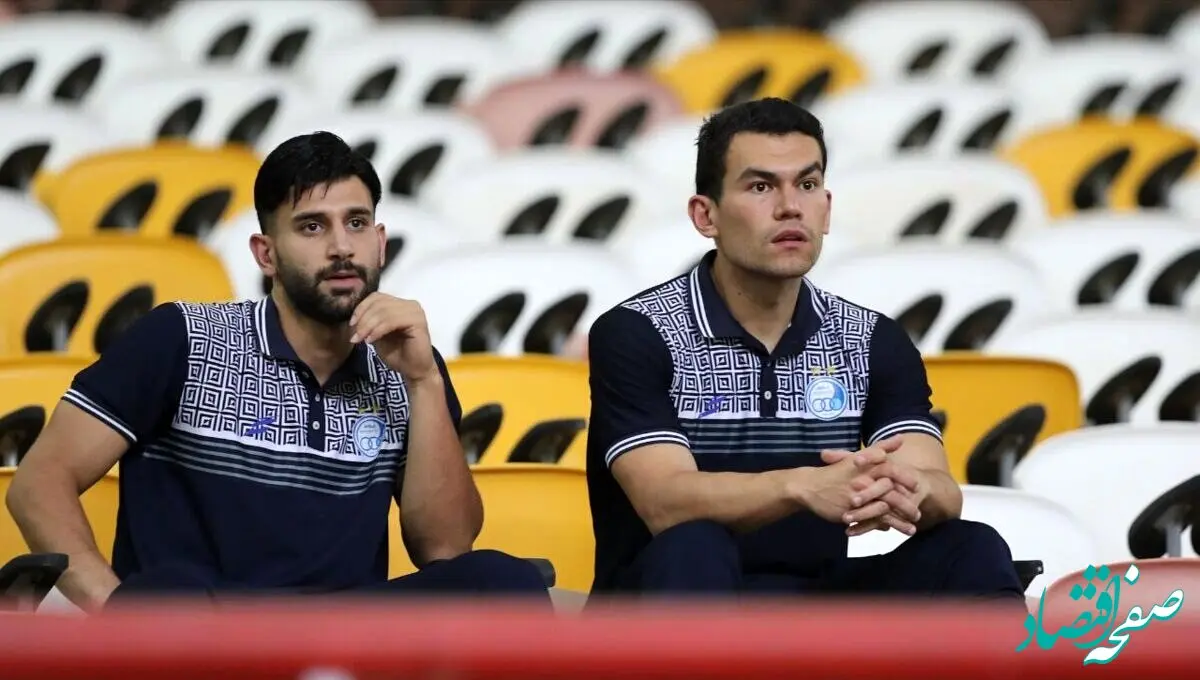 فوری: ساپینتو پس از فاجعهٔ اهواز، آشورماتوف را به میدان فراخواند!