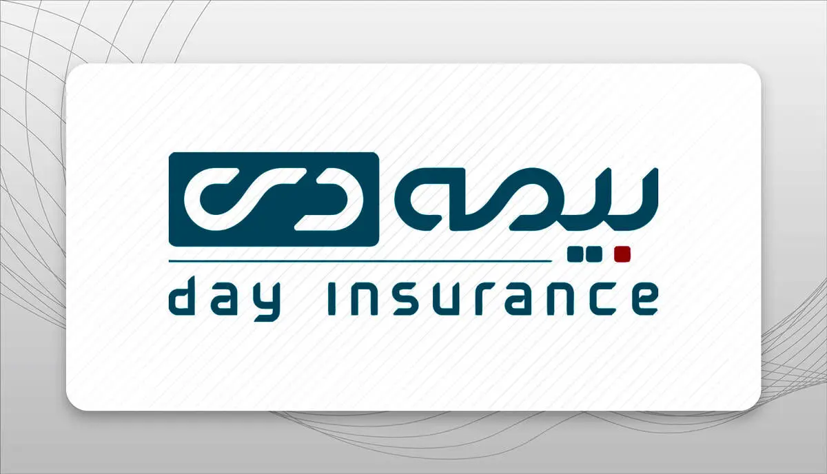 رکوردشکنی بیمه دی در پنج‌ماهه نخست ۱۴۰۴