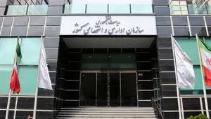 آخرین برنامه دولت برای افزایش حقوق کارمندان وارد فاز نهایی شد؟ 