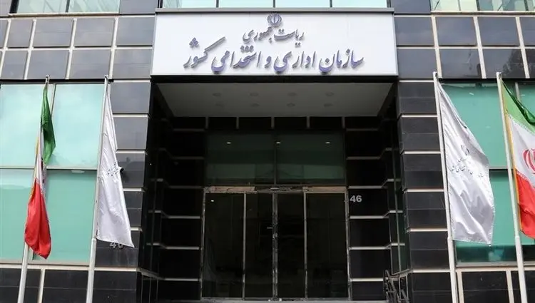 آخرین برنامه دولت برای افزایش حقوق کارمندان وارد فاز نهایی شد؟ 