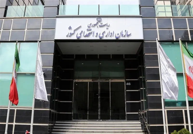 آخرین برنامه دولت برای افزایش حقوق کارمندان وارد فاز نهایی شد؟ 