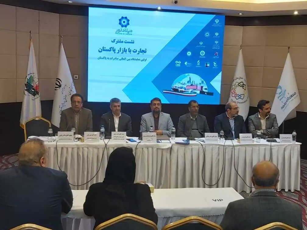 چابهار میزبان برگزاری اولین نمایشگاه بین‌المللی توانمندیهای صادراتی به پاکستان