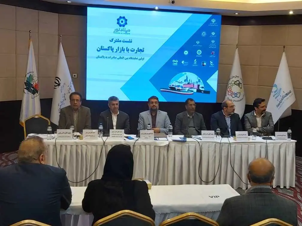 چابهار میزبان برگزاری اولین نمایشگاه بین‌المللی توانمندیهای صادراتی به پاکستان