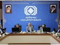 روابط عمومی باید یک نهاد فرهنگ ساز باشد