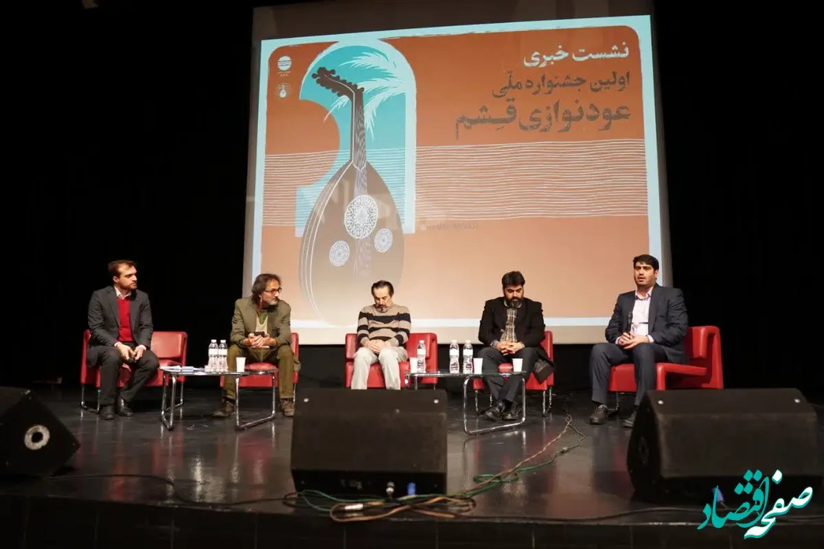 به دنبال احیای سنت‌های فرهنگی و برندسازی جزیره تمدنی قشم هستیم