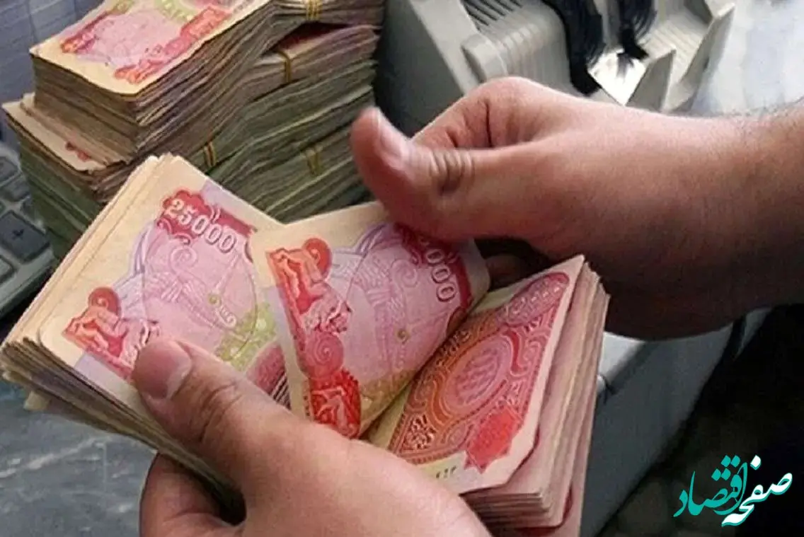 از این بانک ها ارز اربعین دریافت کنید