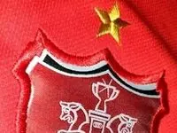 لیست ورود و خروج پرسپولیس مشخص شد