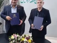 امضای تفاهم‌نامه همکاری بین کانون جهانگردی و اتومبیلرانی و سازمان منطقه آزاد کیش