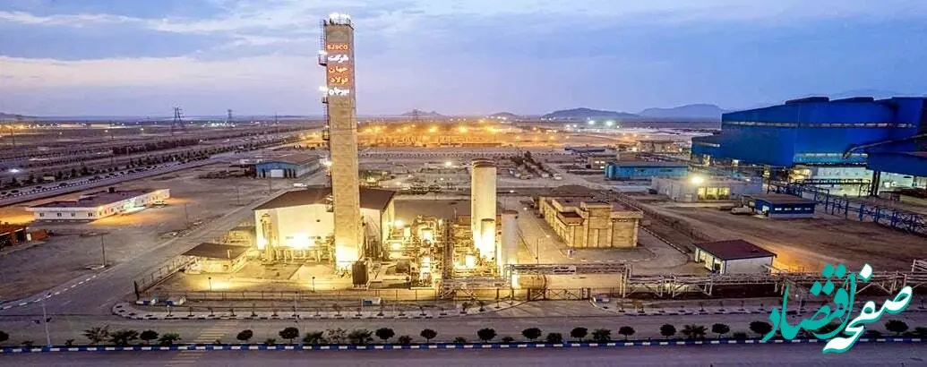 نمادهای فولادی بورس را بشناسید