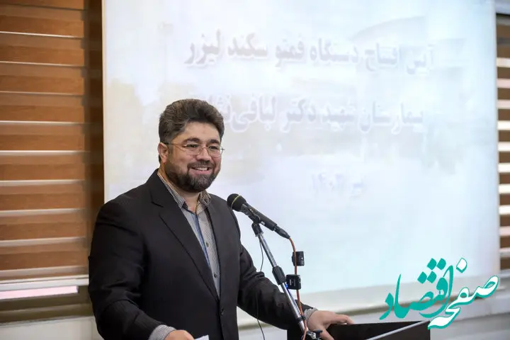 روایت توسعه چشمگیر خدمات درمانی در دولت شهید‌جمهور