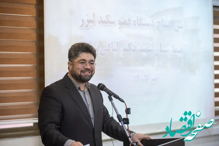 روایت توسعه چشمگیر خدمات درمانی در دولت شهید‌جمهور