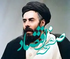 خلاصه داستان سریال مدرس به همراه تعداد قسمت های سریال مدرس