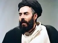 خلاصه داستان سریال مدرس به همراه تعداد قسمت های سریال مدرس