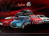 تحول مالی سایپا با کاهش معوقات بانکی/ چابک‌سازی و نجات سایپا از ماده ۱۴۱/ نوآوری و توسعه سبد محصولات سایپا