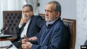 گزارش عراقچی به پزشکیان از آخرین وضعیت مذاکرات عمان