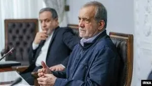 گزارش عراقچی به پزشکیان از آخرین وضعیت مذاکرات عمان
