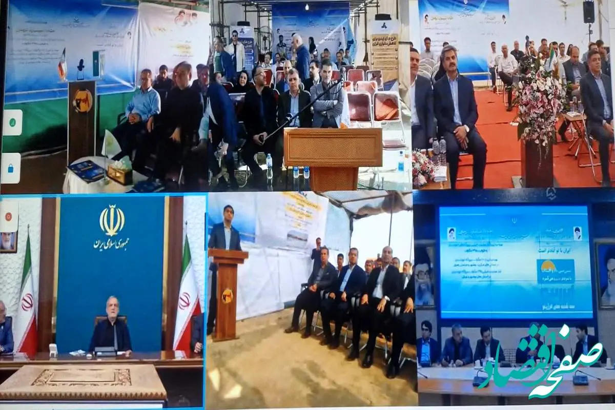 افتتاح ۹ نیروگاه خورشیدی به ظرفیت ۱۰۰ مگاوات توسط رئیس‌جمهور/ آغاز احداث 300 مگاوت نیروگاه جدید تجدیدپذیر