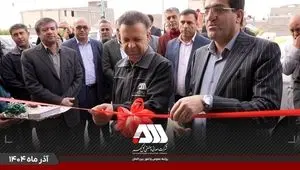 پرداخت بیش از ۶ هزار فقره تسهیلات راه اندازی مشاغل خانگی توسط شرکت گل گهر