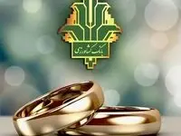 بانک کشاورزی بیش از 67 هزار میلیارد ریال تسهیلات قرض الحسنه ازدواج و فرزندآوری پرداخت کرد