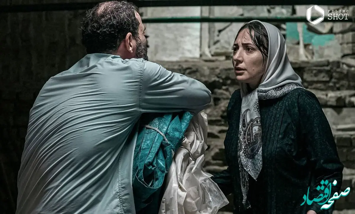 خلاصه داستان فیلم سینمایی لولی + اسامی بازیگران فیلم لولی 