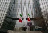 خداحافظی بورس با صعود! / شاخص کل بورس امروز چهارشنبه ۱۸ تیر ۱۴۰۴ 