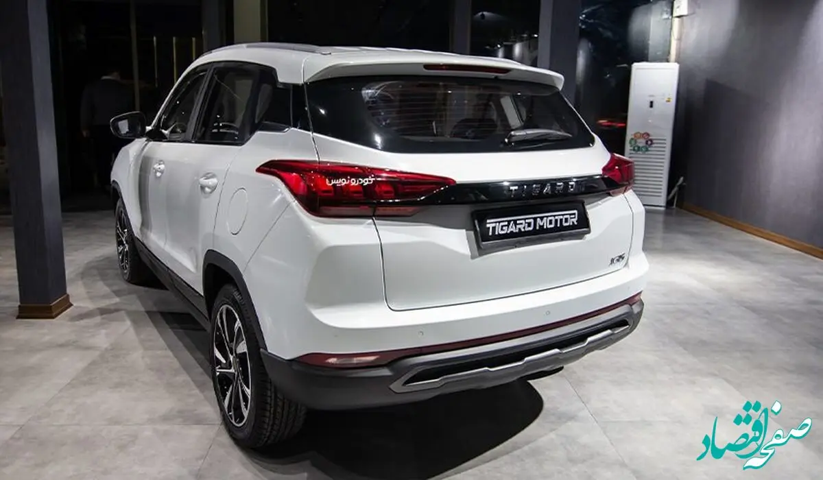 جدول قیمت تیگارد در بازار آزاد امروز چهارشنبه ۲۷ فروردین ۱۴۰۴ | قیمت تیگارد چند؟