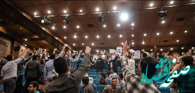 خبر فوری؛ فرصت مجدد امتحان برای این دانشجویان