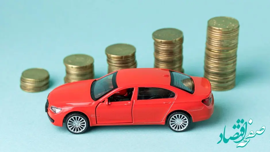 بازنگری قوانین؛ شاه‌کلید تعادل بین نوآوری و تعهد در صنعت بیمه