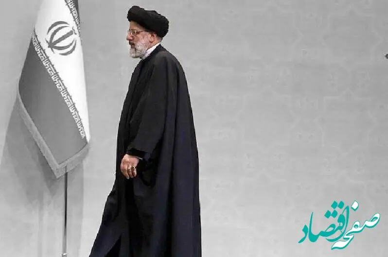 واکنش حزب اصلاح‌ طلب درباره اخراج اساتید و هشدار به ابراهیم رئیسی | آشِ اخراج اساتید غیرخودی خیلی شور شده است