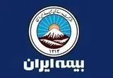 گزارش عملکرد بیمه ایران در جنگ ۱۲ روزه