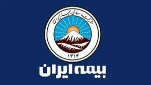 ارتقای کیفیت خدمات و تقویت مشتری‌مداری در بیمه ایران