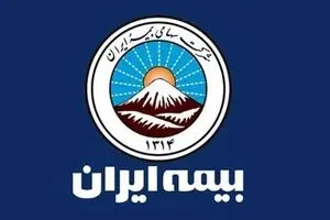 انتصاب سرپرست شعب ۱۵آبان، ۱۷ شهریور، سعدی و استان کرمان