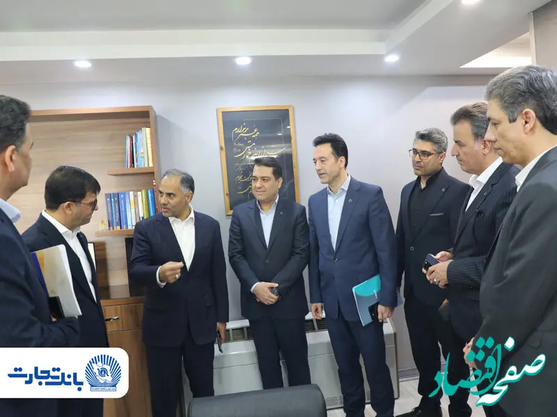 معاونت استان‌ها و شبکه فروش و مدیریت امور برنامه‌ریزی عملیاتی مقصد بازدید سرزده مدیرعامل بانک تجارت