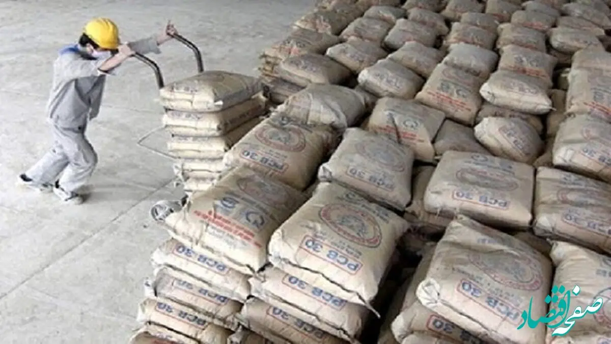 جدیدترین قیمت سیمان عمده امروز چهارشنبه ۲۹ مرداد ۱۴۰۴ / بازار سیمان منجمد شد