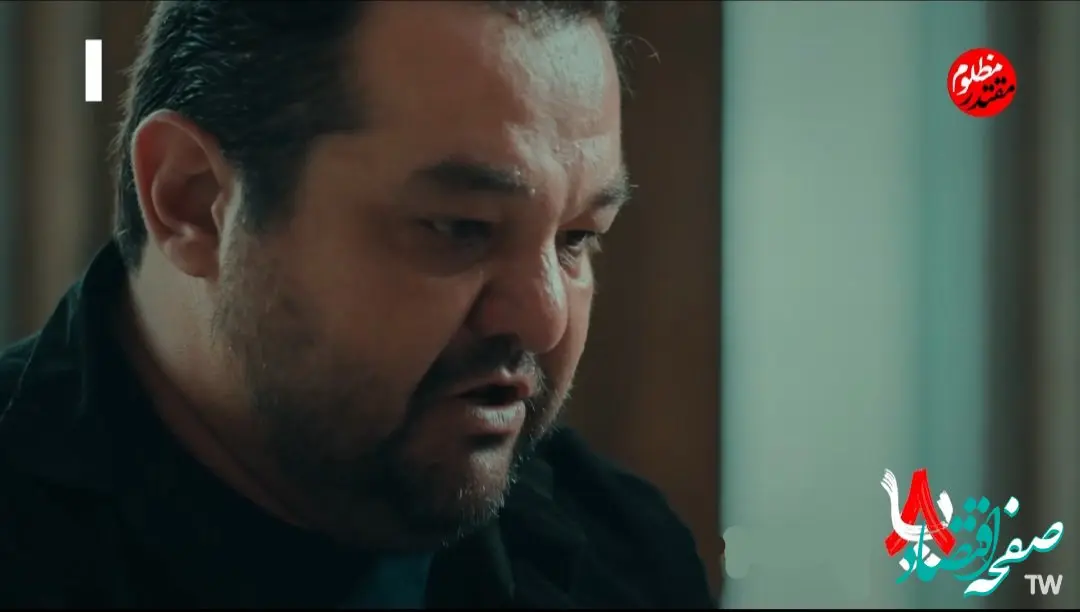 دانلود مستقیم قسمت ۱۴ سریال هشت پا از شبکه یک سیما + لینک تلوبیون