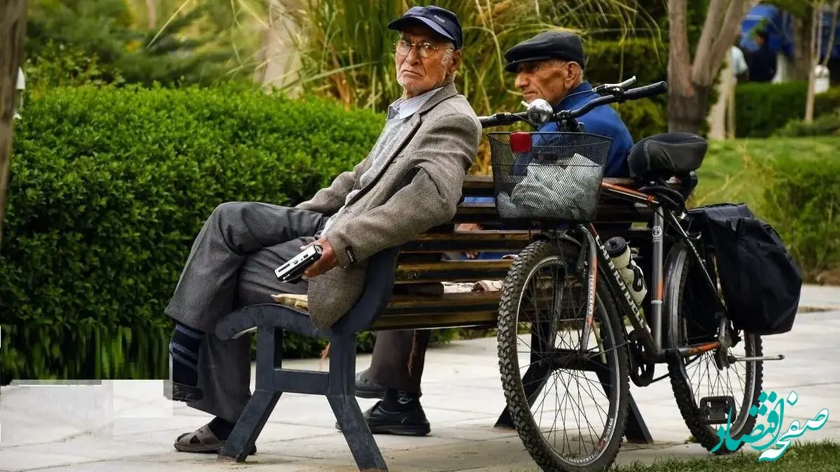خطر کاهش حقوق بازنشستگان! سازمان برنامه و بودجه، ۷۰ همت پرداخت کنید
