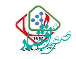 برگزاری هم اندیشی حکمرانی قرآنی شرکت های پتروشیمی