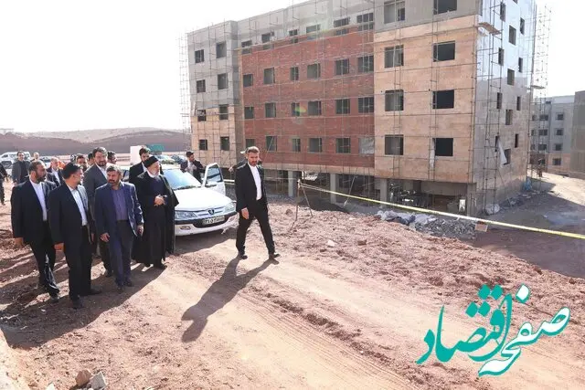 سود وام مسکن ملی دوباره کاهش می یابد ؟ 