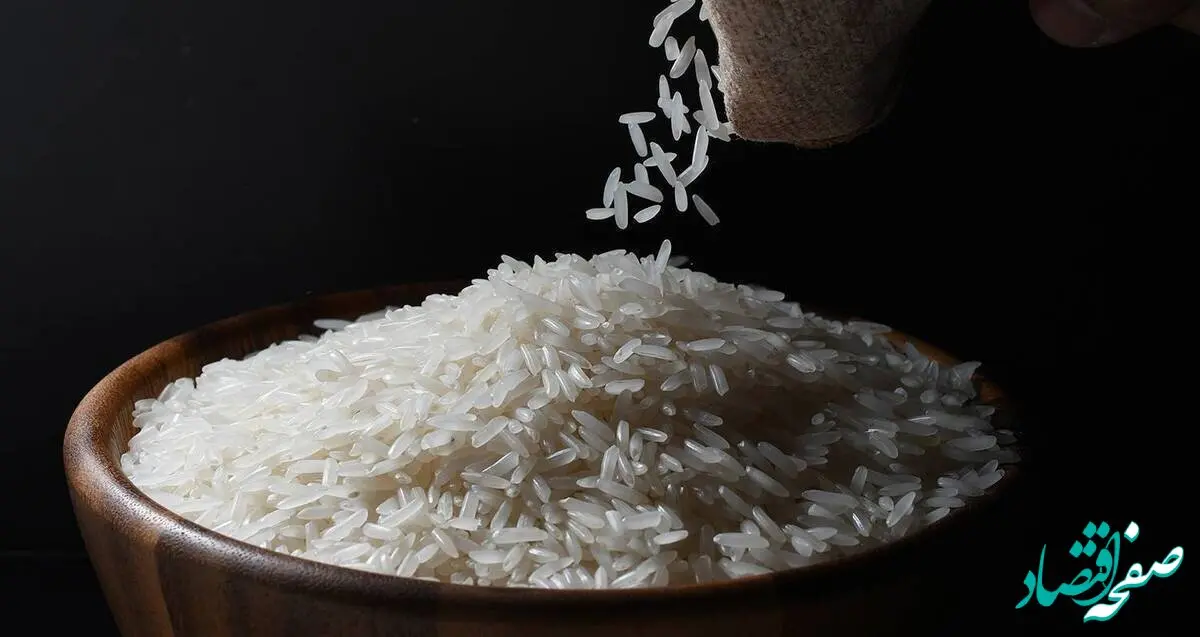 لغو ممنوعیت ترخیص برنج در سال ۱۴۰۴؛ واردات بدون وقفه آزاد شد!