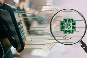 مهلت‌های مالیاتی برای مودیان در پی شرایط ناشی از جنگ تمدید شد