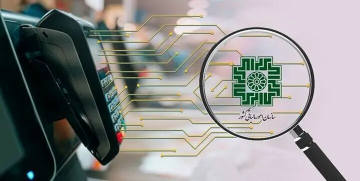 مهلت‌های مالیاتی برای مودیان در پی شرایط ناشی از جنگ تمدید شد