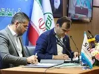 بیمه البرز در مسیر جهش تولید با مشارکت مردم