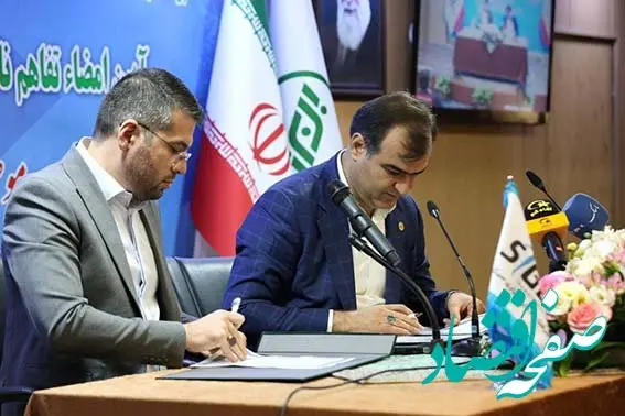 بیمه البرز در مسیر جهش تولید با مشارکت مردم