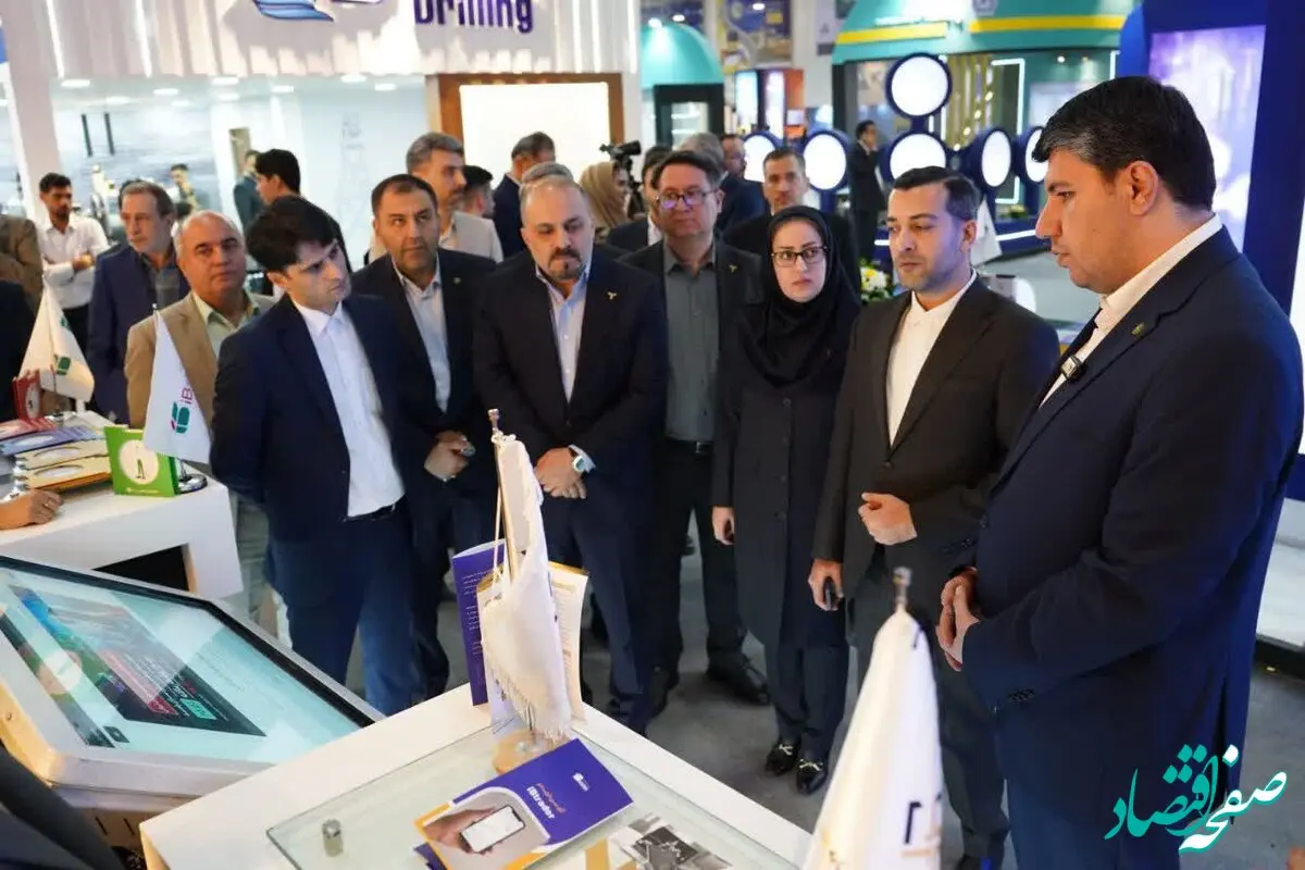 گزارش تصویری بازدید مدیرعامل بانک توسعه صادرات ایران از غرفه تامین سرمایه تمدن در ششمین نمایشگاه نفت،گاز. پتروشیمی و پالایش کیش