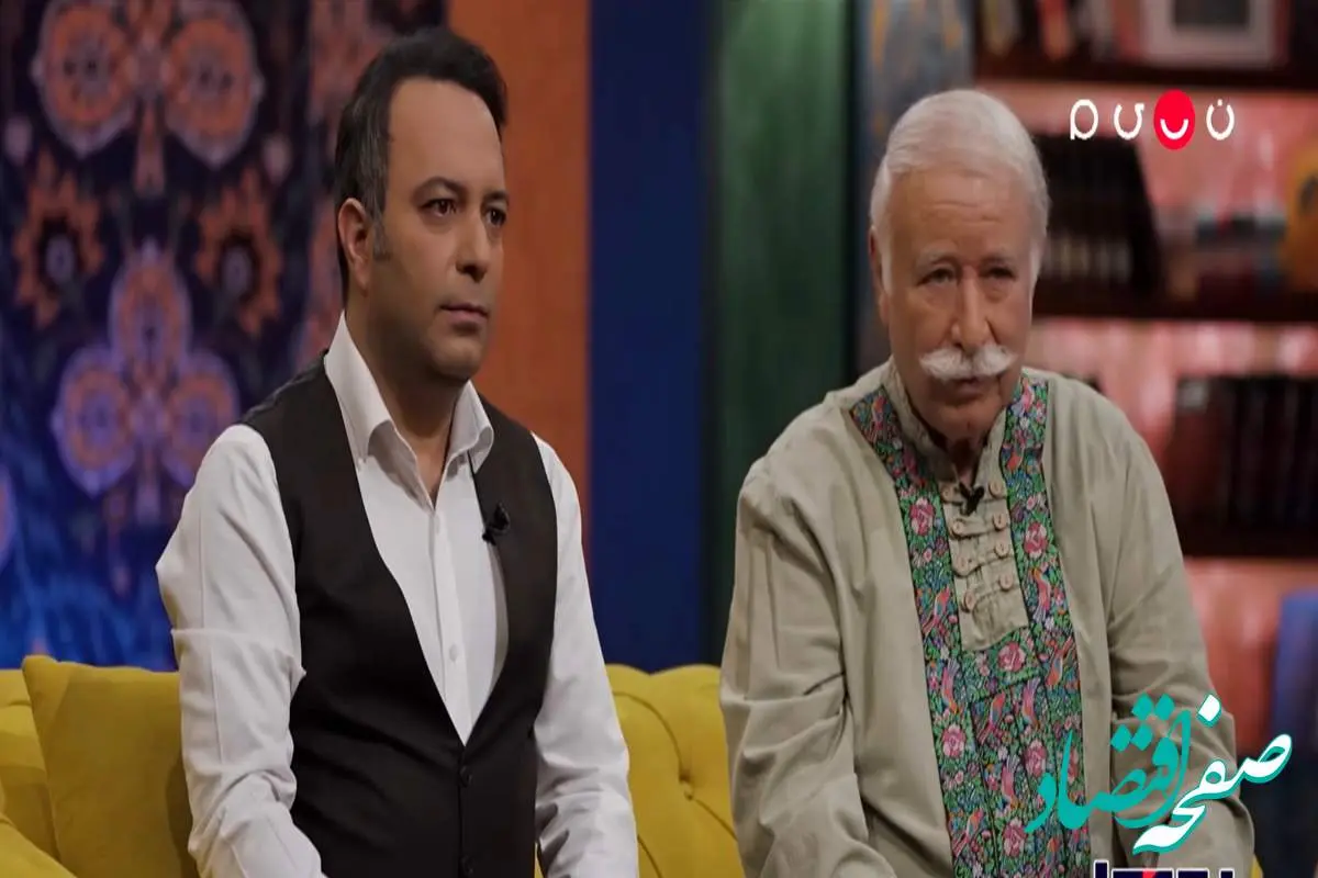 دانلود قسمت ۴۳ برنامه برمودا گفتگو با دکتر طهرانچی