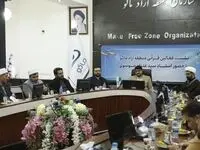 قرآن سرچشمه مکارم و فضایل انسانی است