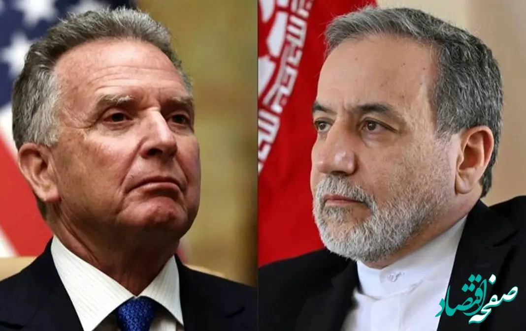 خبر فوری؛ ایران در مذاکرات هسته‌ای شرکت نمی‌کند