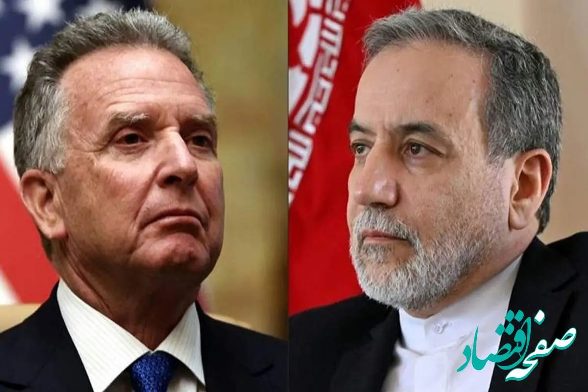 خبر فوری؛ ایران در مذاکرات هستهای شرکت نمیکند