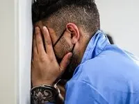 شرور قمه‌کش تهرانی بازداشت شد