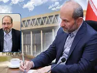 احمد حیدری معاون جدید حقوقی و امور مجلس سازمان صدا و سیما کیست؟ 